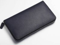 What-is-saffiano-leather